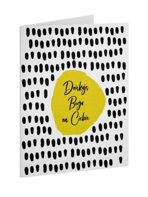 A Kartka składana - Dziękuję Bogu ST