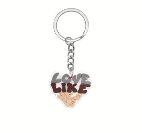 Breloczek gumowy - Love Like Jesus