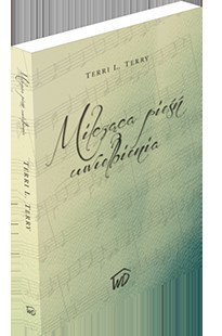 Milcząca pieśń uwielbienia - Terry L. Terri