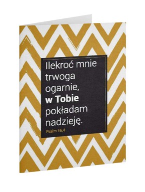 A Kartka składana - Ilekroć mnie trwoga - złocona
