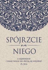 Karnet AF - Spójrzcie na Niego