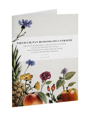 A Kartka składana - Niech Cię Pan - owoce