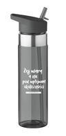 Bidon z tritanu ze słomką 650ml - czarny - Żyj
