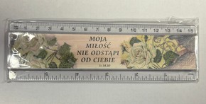 Linijka - Miłośc moja nie odstąpi od Ciebie 