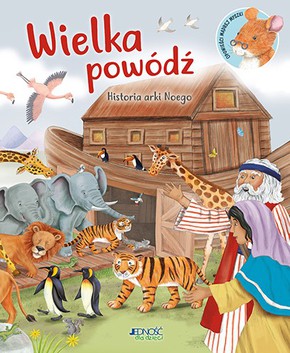 Wielka powódź - Historia arki Noego