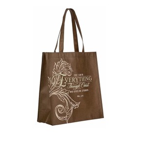 Torba - Everything Through Christ Fluted Iris 