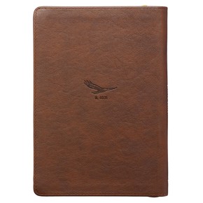 Notatnik z zamkiem - Isaiah 40:31