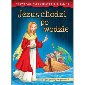 NHB - Jezus chodzi po wodzie