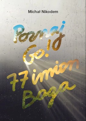 Poznaj Go! 77 imion Boga