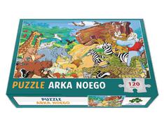 Puzzle - Arka Noego - 120 elementów