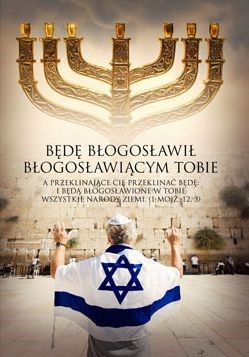 Karnet AF - Będę Błogosławił błogosławiącym Tobie