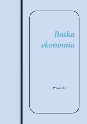 Boska ekonomia