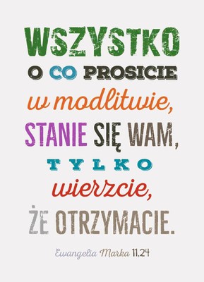 A Kartka składana - Wszystko o co prosicie