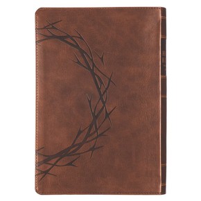 KJV Bible - Brown Crown of Thorns Giant Print Full