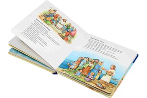 Moja pierwsza Biblia