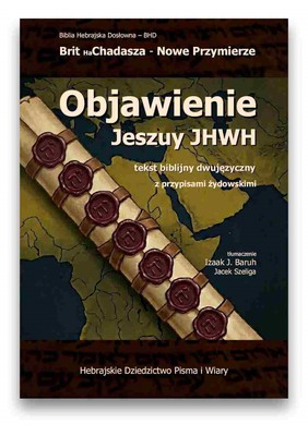 Objawienie Jeszuy JHWH -  tekst dwujęzyczny