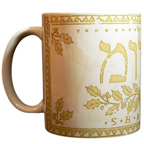 Kubek ceramiczny - Shalom