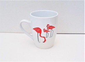 Kubek - Dziękuje że mnie tak cudownie stworzyłeś