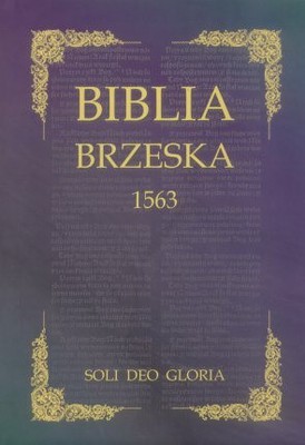 Biblia Brzeska 1563