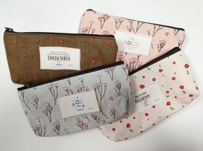 Kosmetyczka - piórnik - Raduj się w Panu