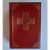 OUTLET - Biblia Niemiecka mała bordo 
