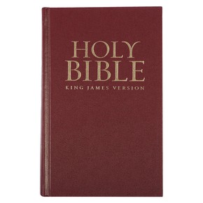 KJV Bible - Burgundy Hardcover