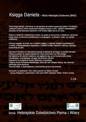 Księga Daniela -  tekst biblijny dwujęzyczny