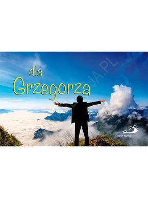 Dla Grzegorza - seria Imiona