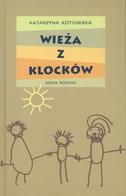Wieża z klocków - Katarzyna Kotowska