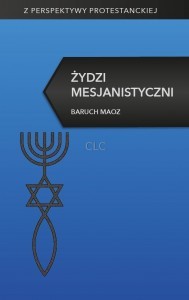 Żydzi Mesjanistyczni - Baruch Maoz