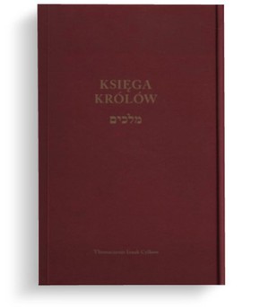 Księga Królów - Izaak Cylkow