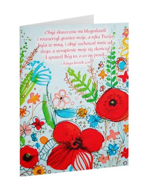 A Kartka składana - Modlitwa Jabesa - obraz