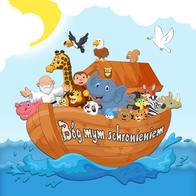 Podstawka korkowa - Bóg mym schronieniem - arka