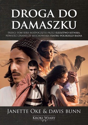 Droga do Damaszku - Janette Oke