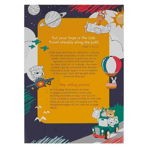 God Is With Me Wherever I Go! Coloring book kids