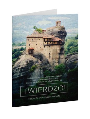 A Kartka składana - Ten kto mieszka - RK