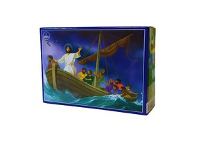 Puzzle - Jezus ucisz burzę - 40 elementów