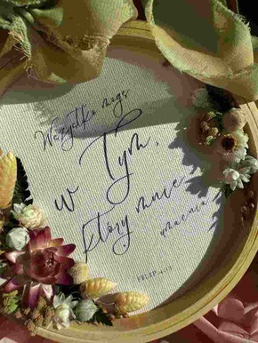 Tamborek - Wszystko mogę w Tym 