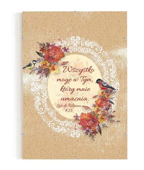 Antyrama z wersetem - wszystko mogę