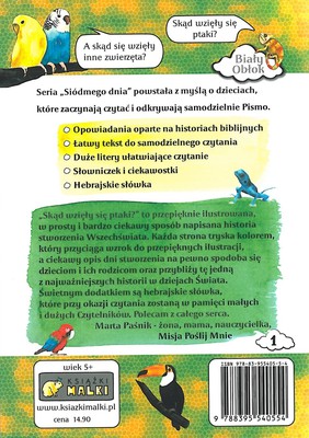 Skąd się wzięły ptaki? 