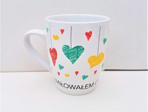 Kubek - Umiłowałem Cię odwieczną miłością