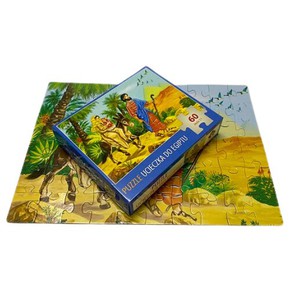 Puzzle - Ucieczka do Egiptu - 60 elementów