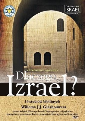 Dlaczego Izrael - 14 studiów biblijnych 