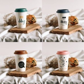 Kubki wysokie z pokrywką - komplet 3+1