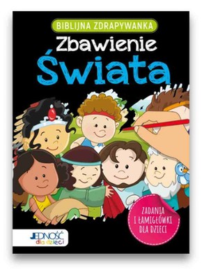 Zdrapywanka - zbawienie świata
