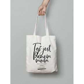 Torba bawełniana eco - Tyś jest Panem moim